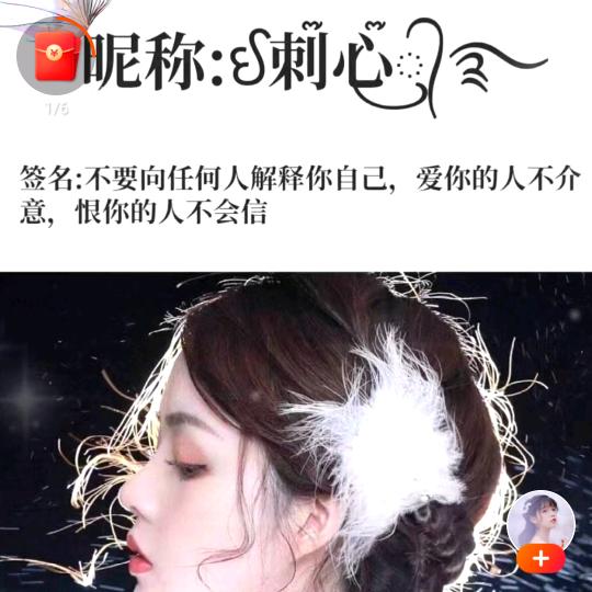 心己打烊