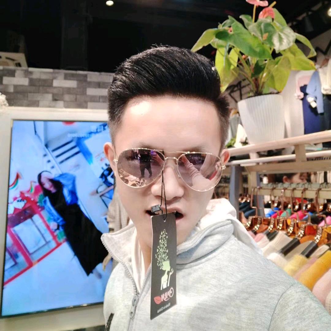 贵州二少爷