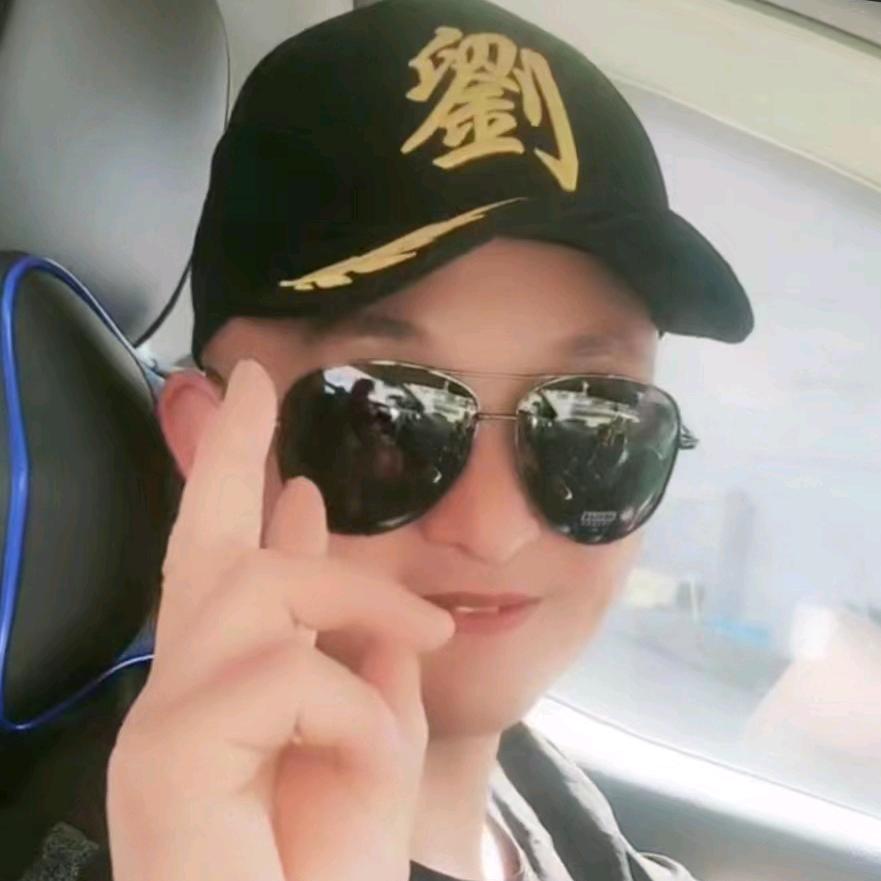 湖北  高山辣椒🌶🌶🌶🍅🍅🍅