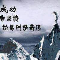 玫瑰🌹