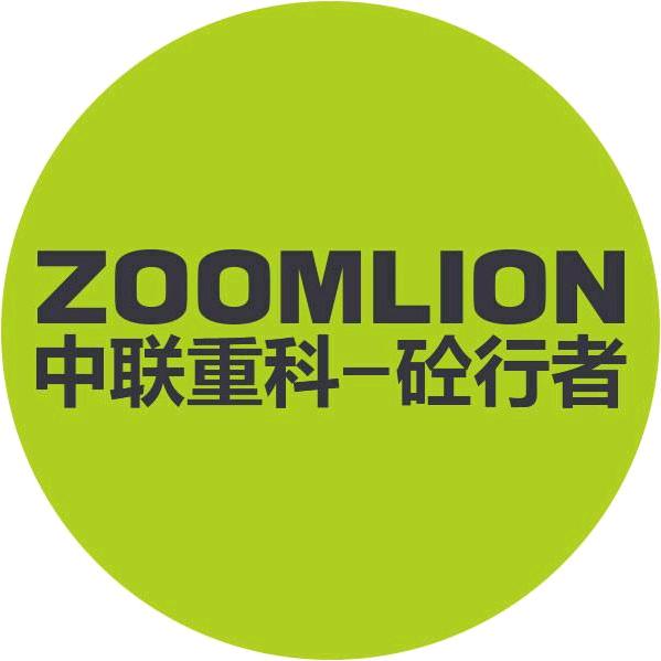 中联重科砼行者