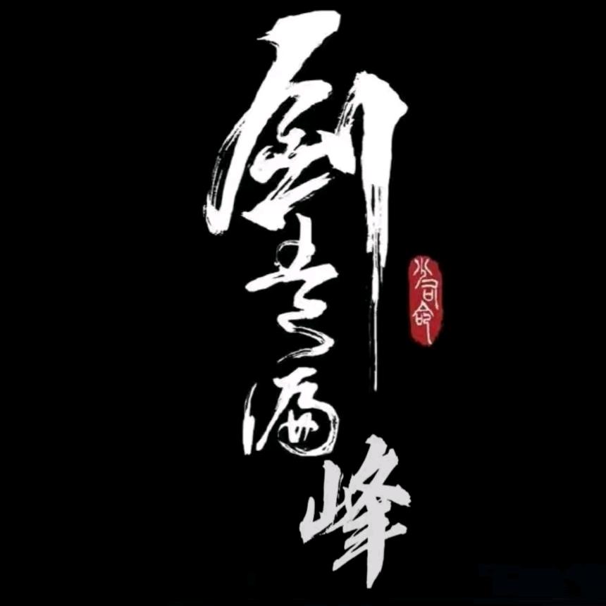 奔跑的蜗牛