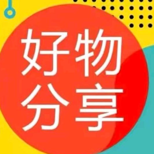 欣浩