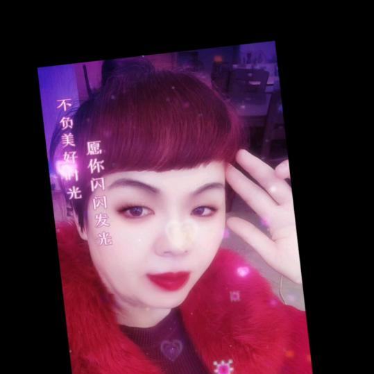 追梦，歪子永兴家私，