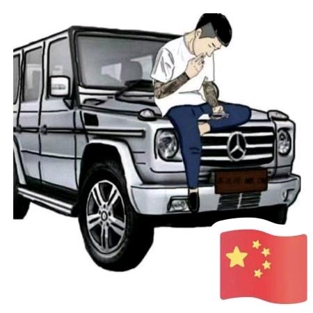 曲万利🎗一碗羊汤特色小馆