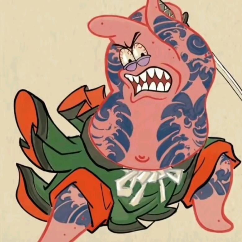盖刘紫