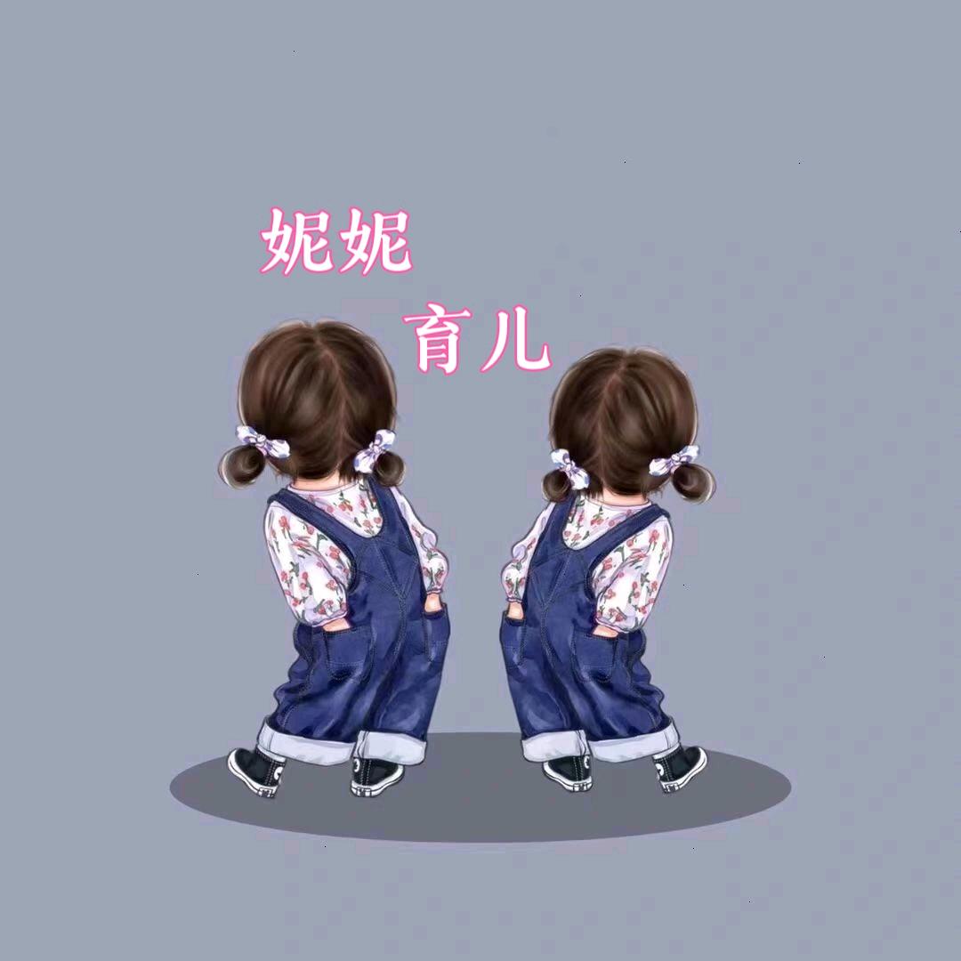 妮妮好物多多（橱窗有好物）