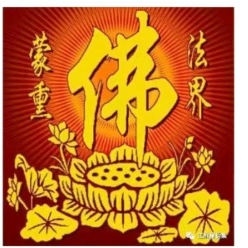 小树林里的佛🌈🌈可私聊🐯