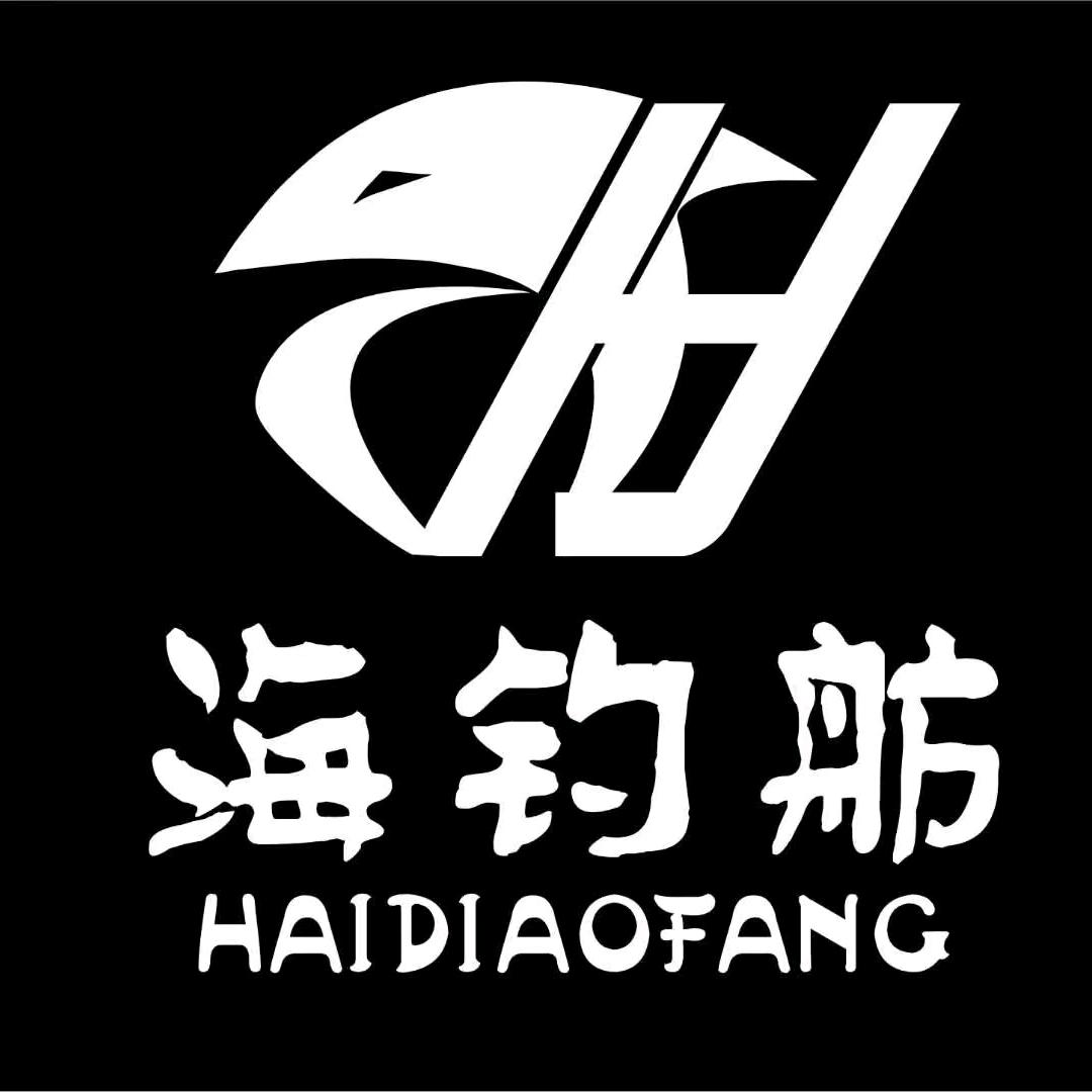 温州市鹿城区大南海钓舫餐饮店