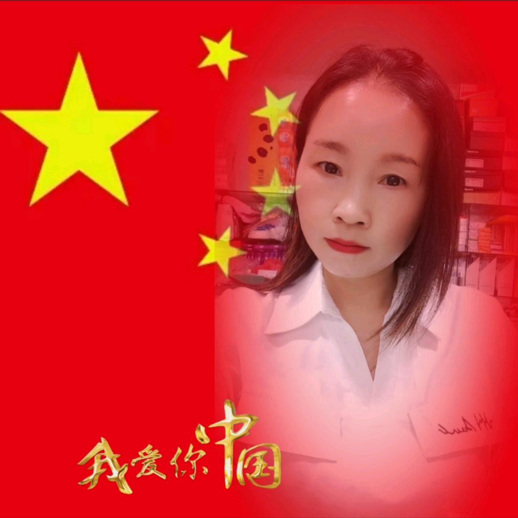 @两河口蛋糕