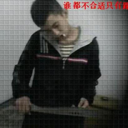 百般努力，只为出人头地