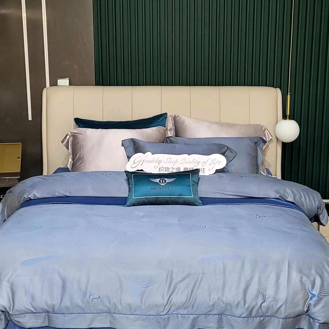 秀山夏维怡家纺（羽绒被）