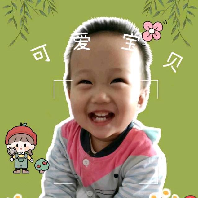 张天云