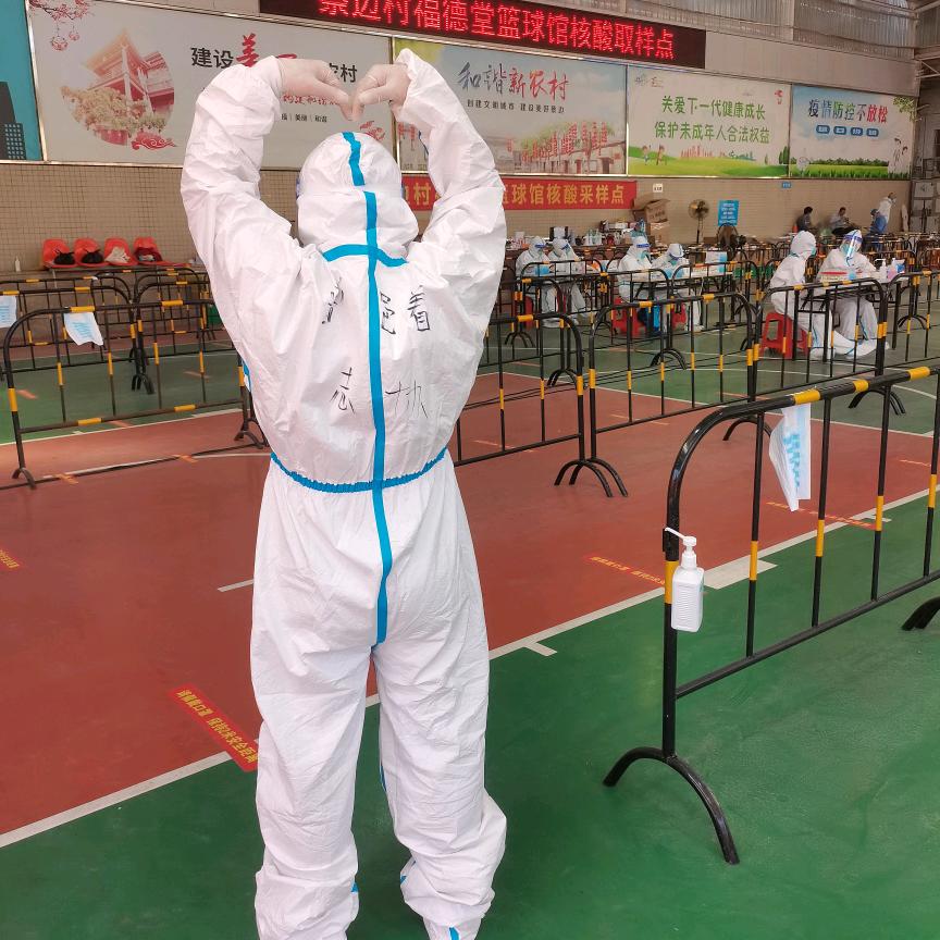用户曾绍峰