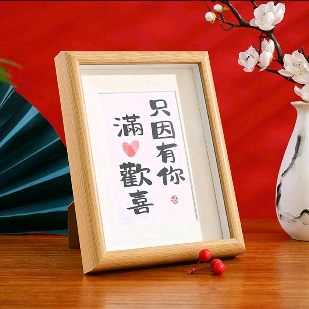北城以北。