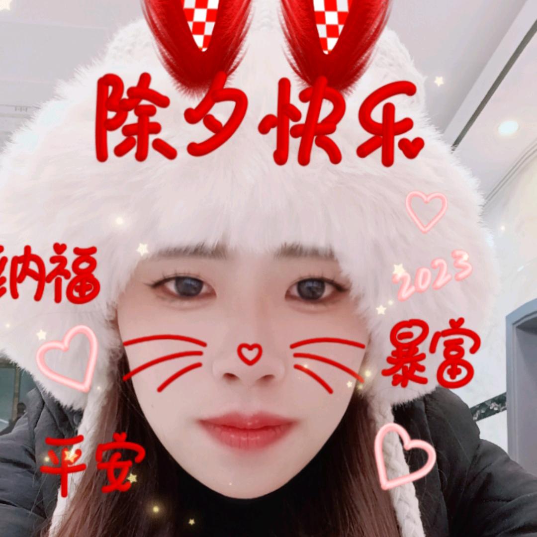 山月。苦中作乐