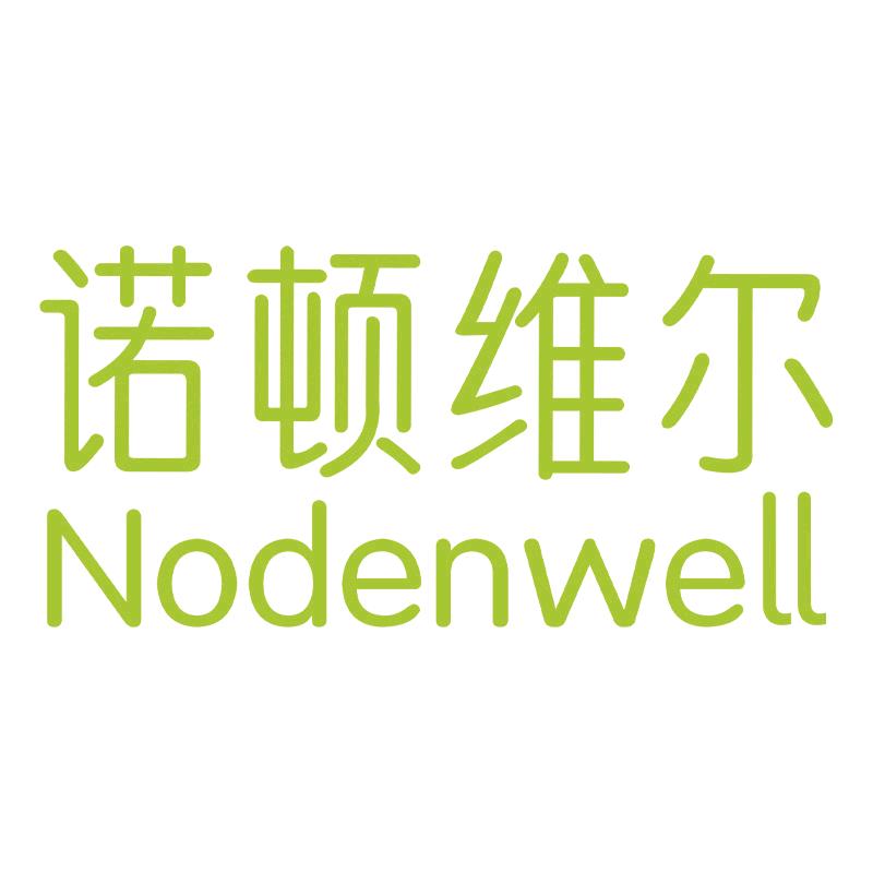 诺顿维尔茶叶旗舰店