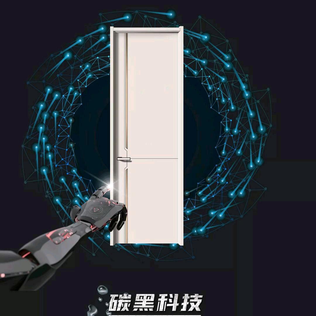 滨州久木全屋定制工厂