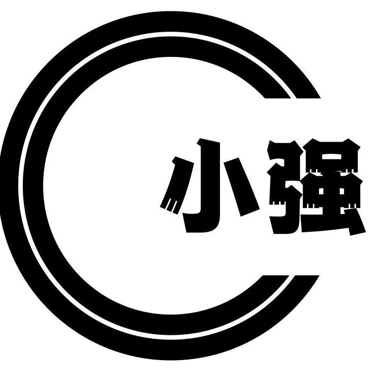 窗帘330/套，壁布28.8/平，小强