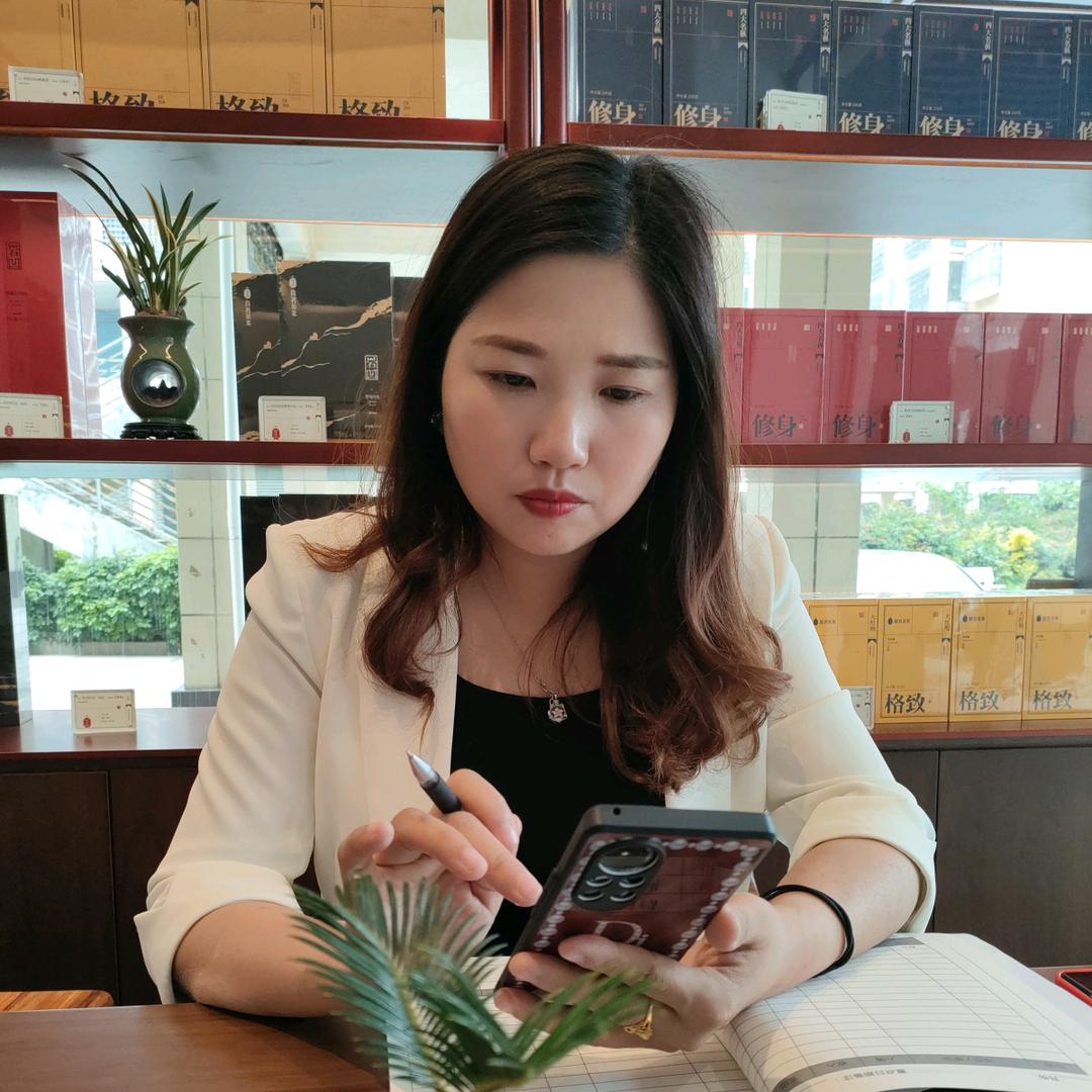 熹茗阿萍