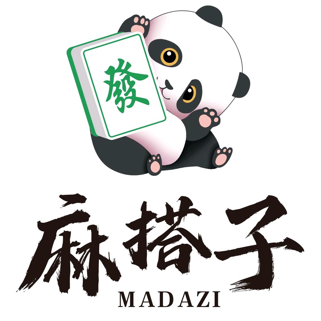 麻搭子无人自助棋牌室官方号