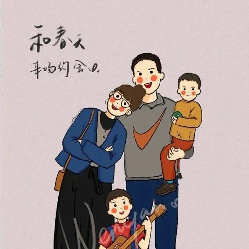 米婷🌻