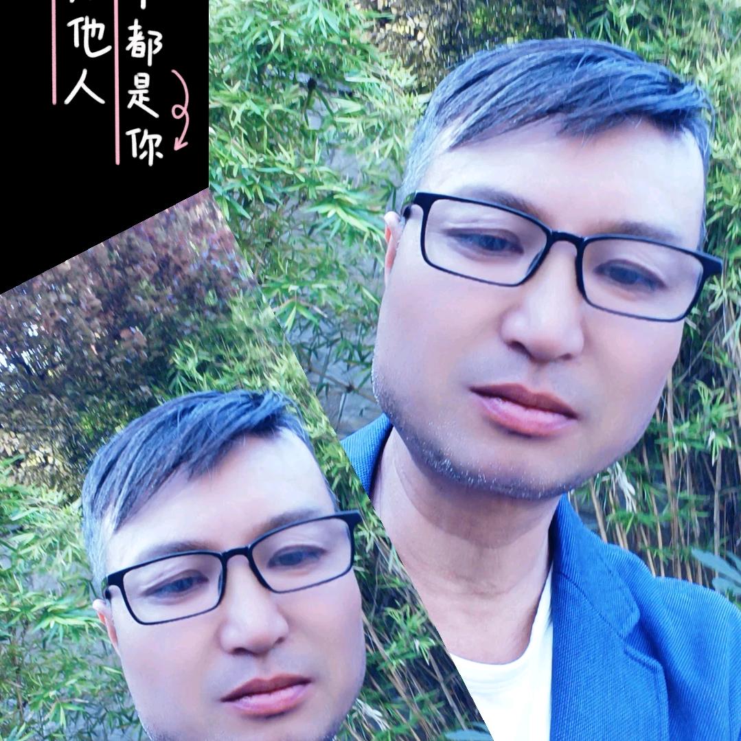 水磨歌