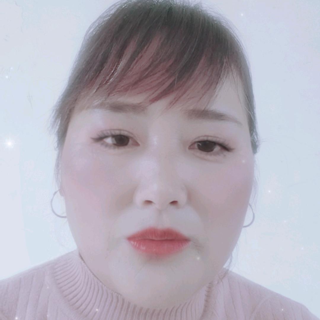 娟