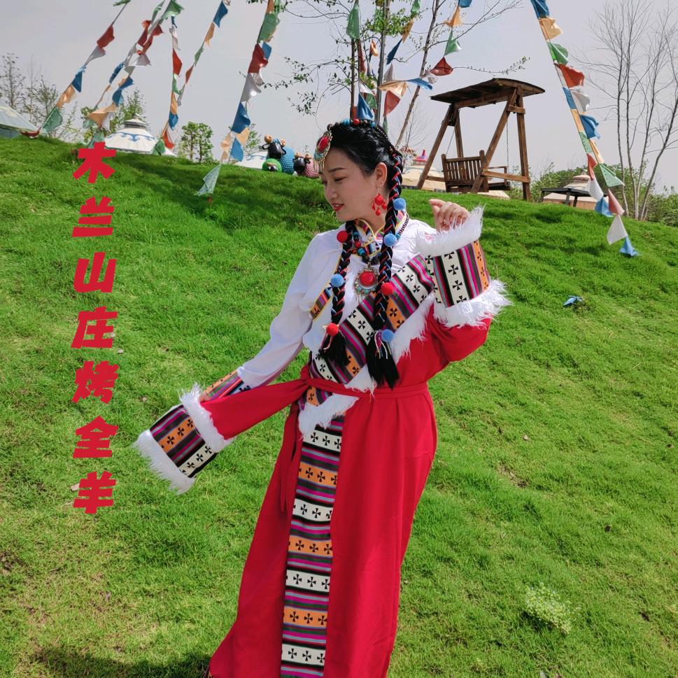 霞姐-木兰山庄烤全羊老板娘