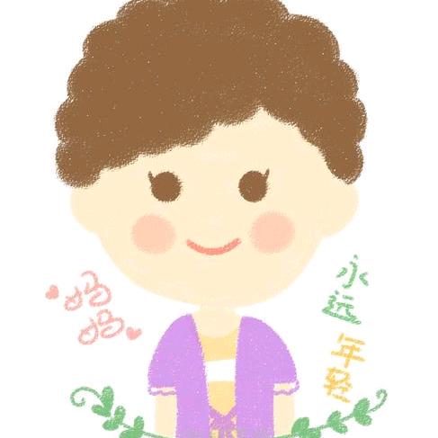 玉莲