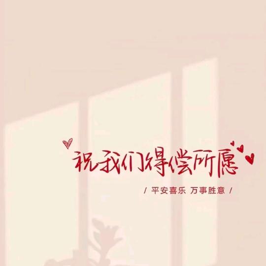 赵苏