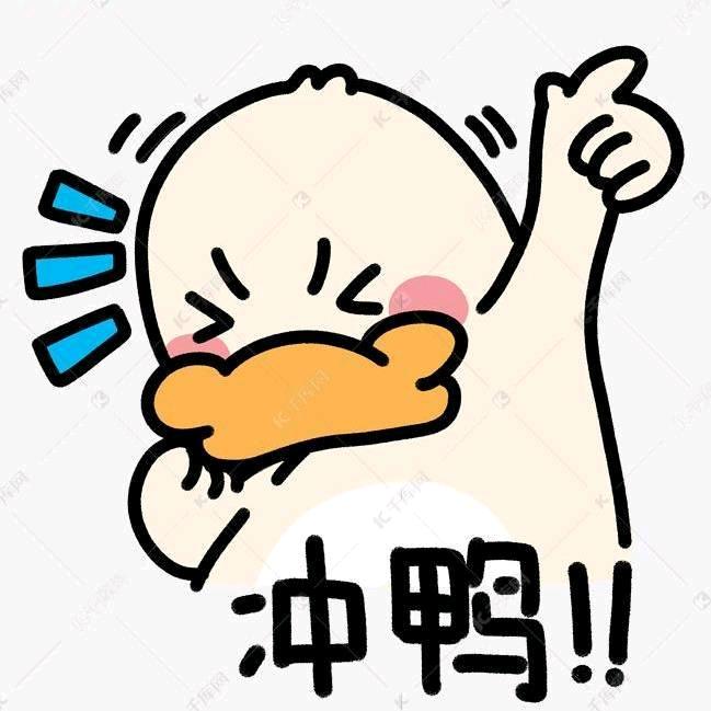 ☀太阳向前冲🌻