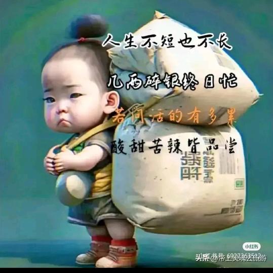 那年遇见您1888