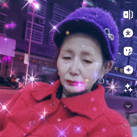 田开翠