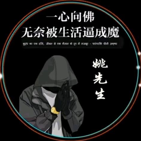 胜坨烤冷面