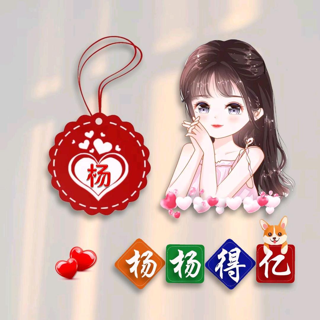 音乐分享