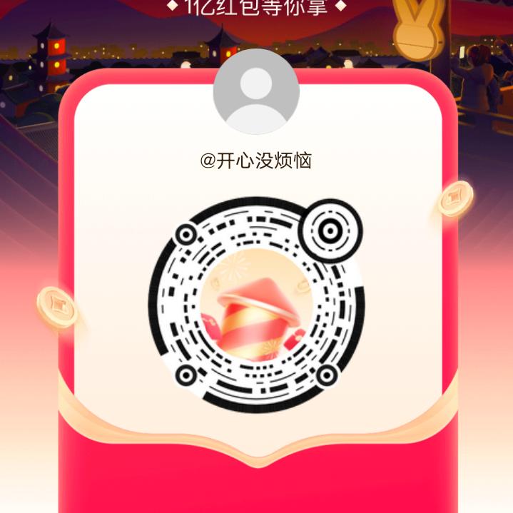 相遇就是缘分