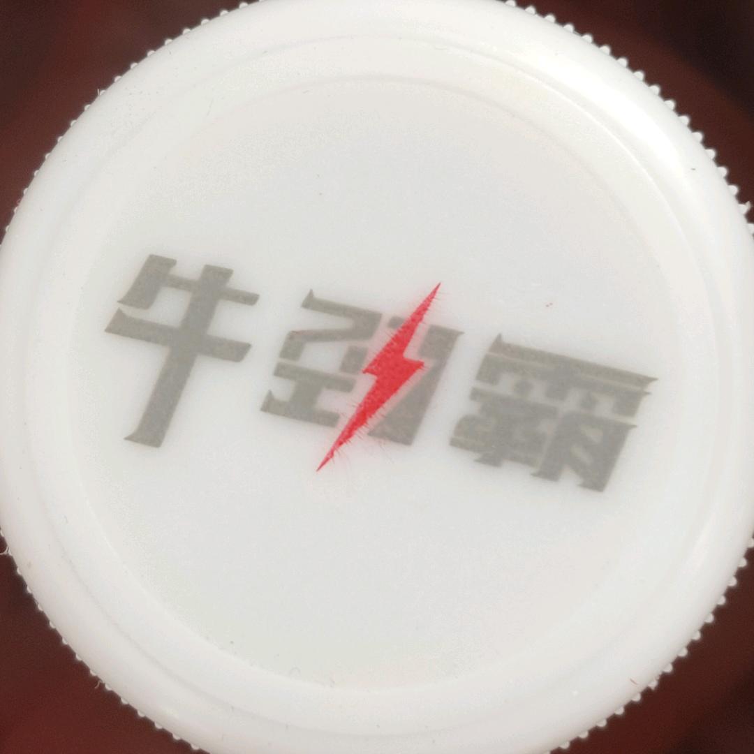 牛劲霸柴油催化剂