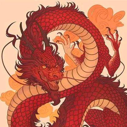 周易生肖.龙