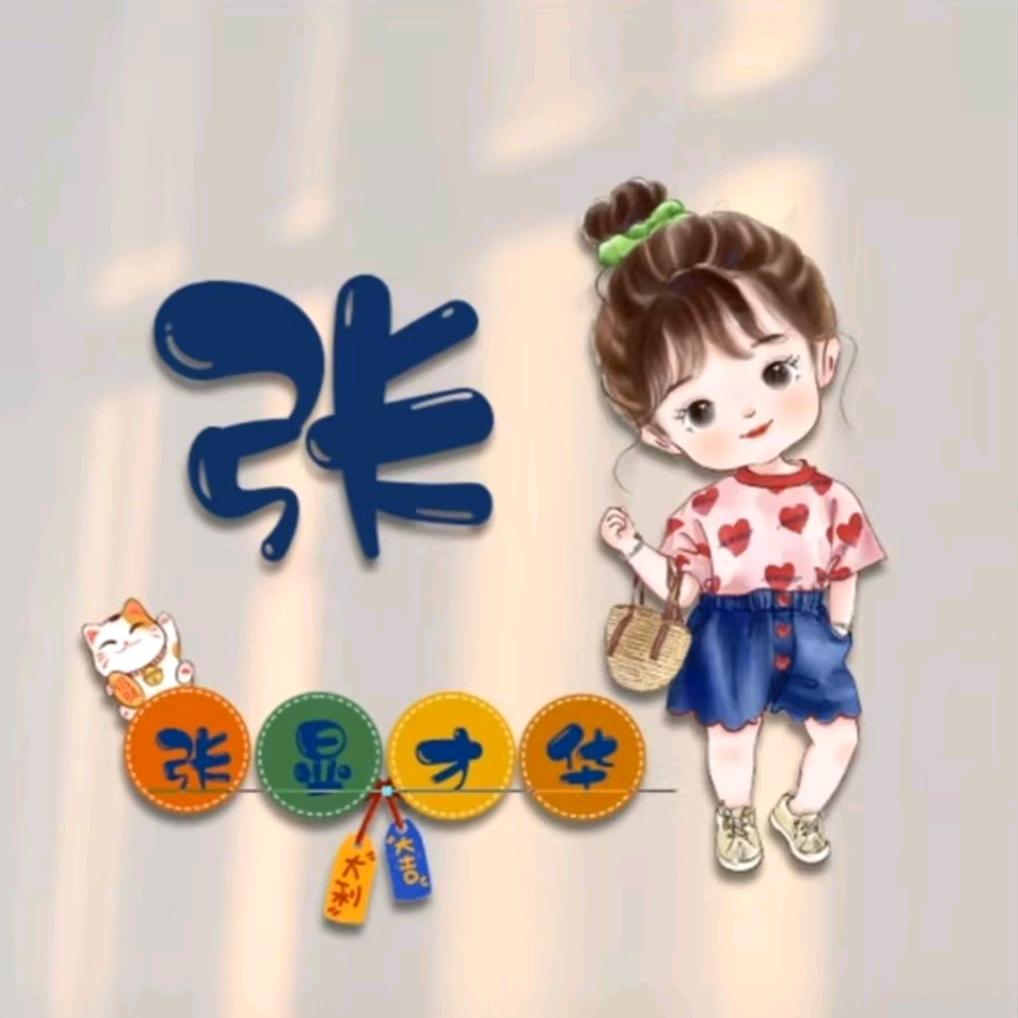 拥抱阳光