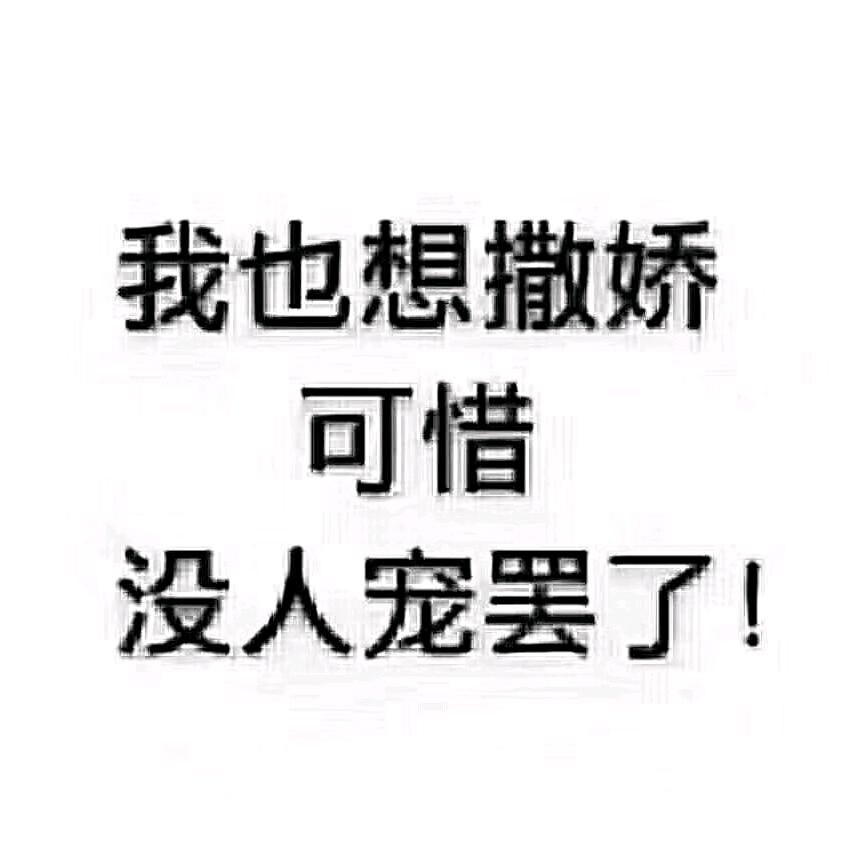 @丽丽