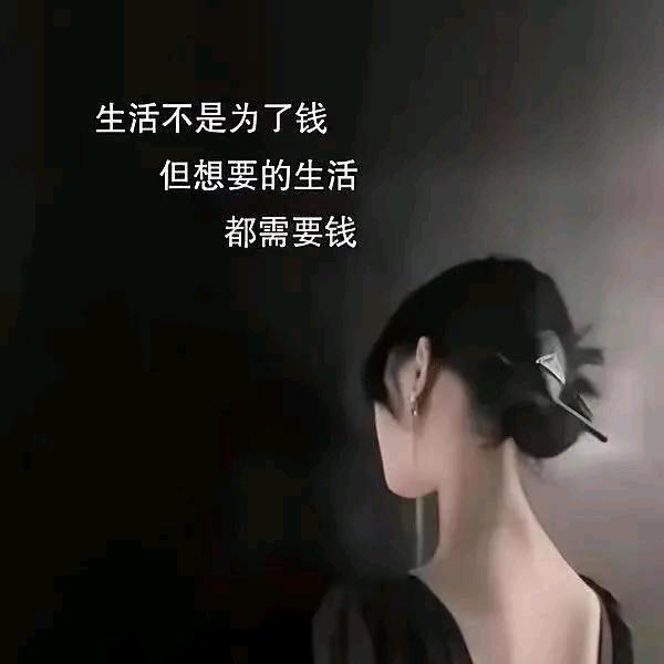 ℡伱。從未後悔過”M 《拒绝私聊》