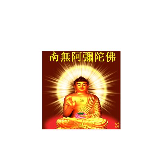 @自由人