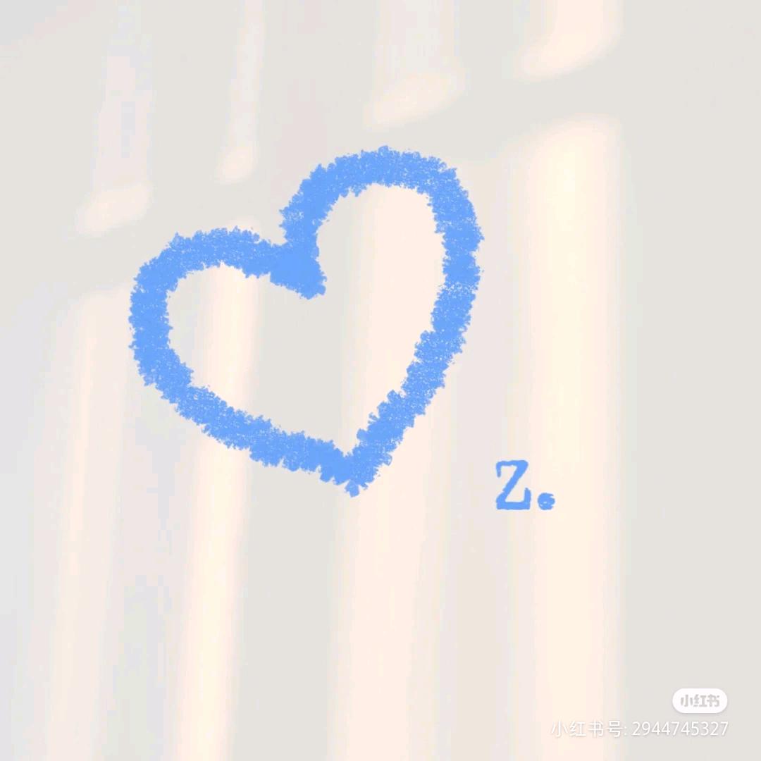 娜