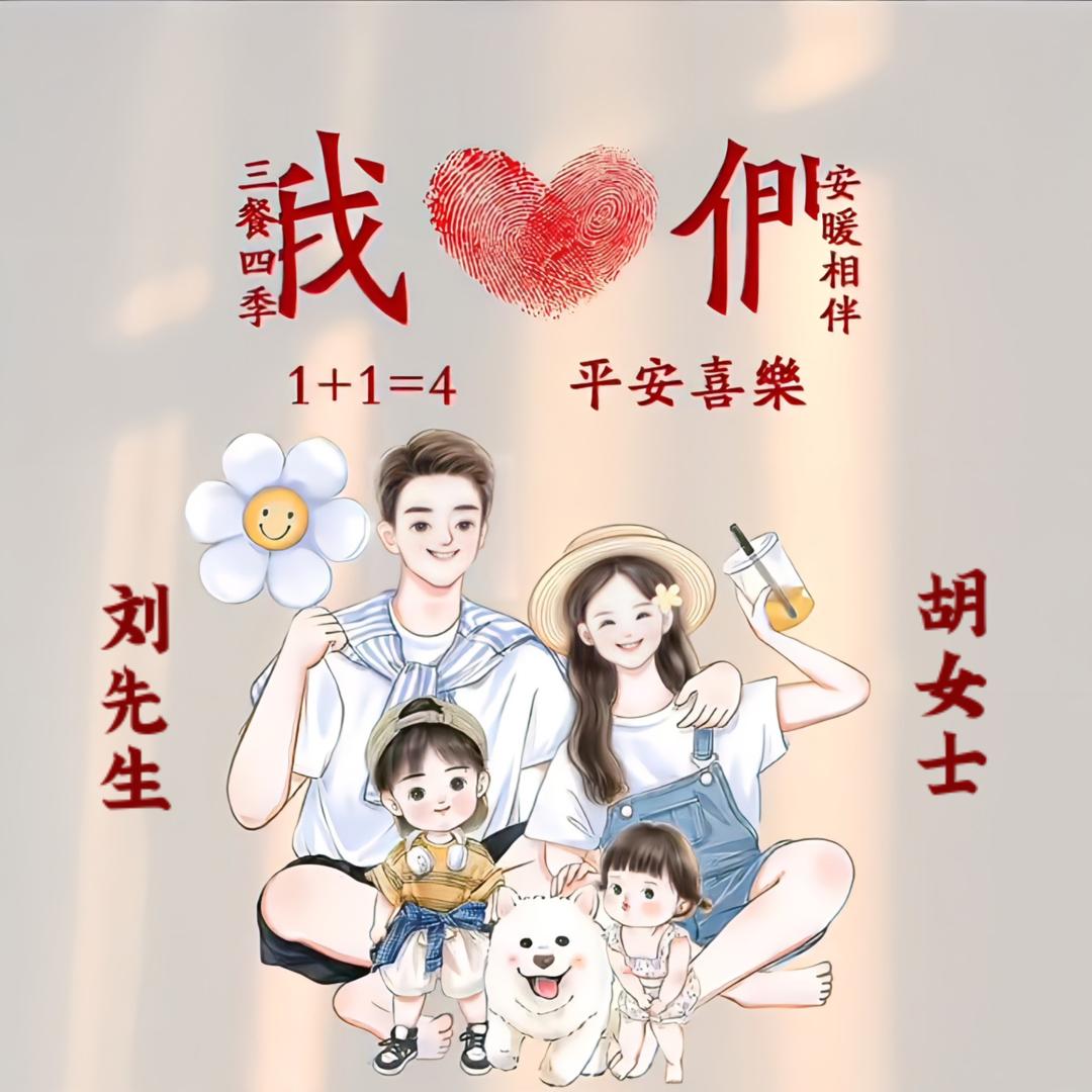 微笑吧趁现在还有牙齿