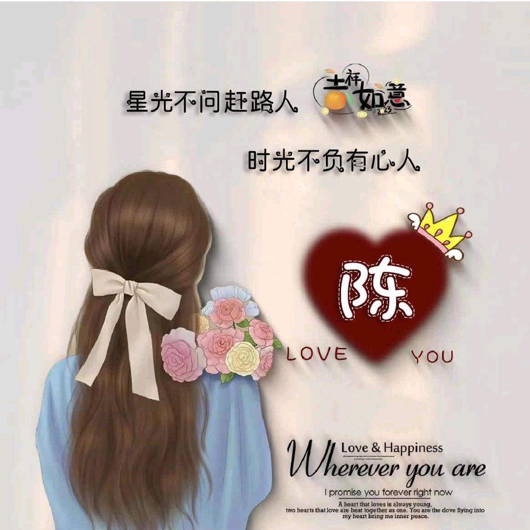 玲珑剔透