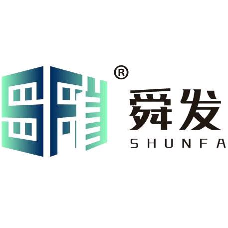 山东舜发净化工程有限公司