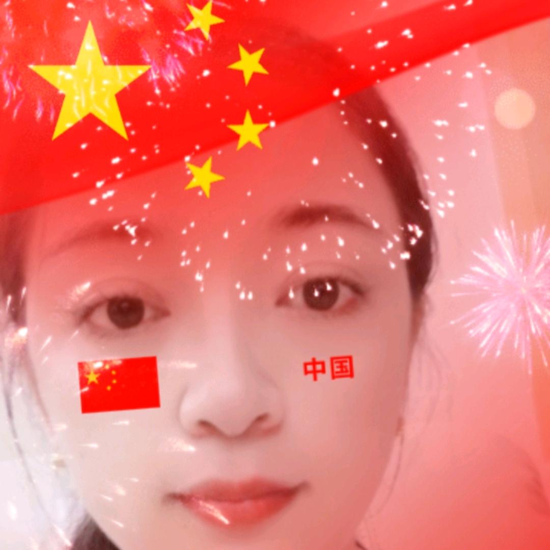 笑口常开