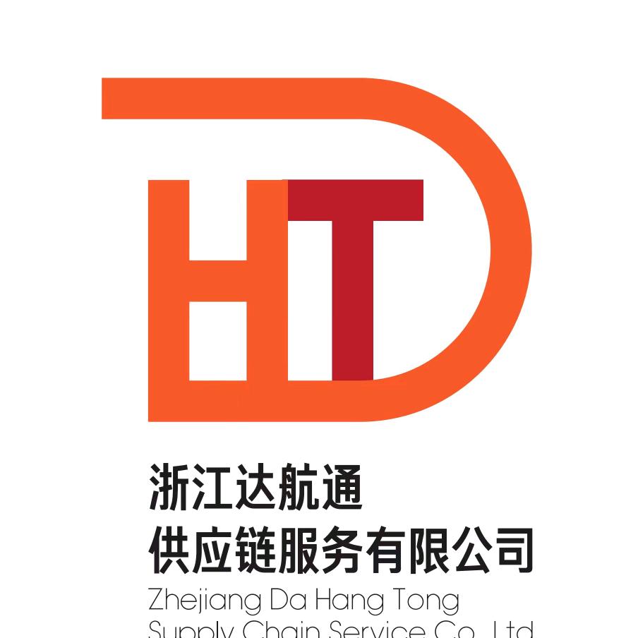 达航通 越南 柬埔寨专线