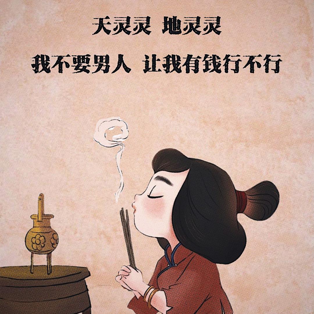 *^ω^*🐴⁰².₀₆好运暴张℘࿐